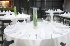 אחוזת הר טוב 16