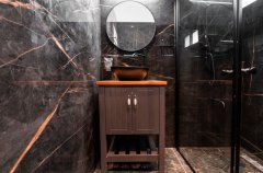 רון וילאג בוטיק 46