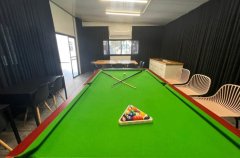 אחוזת לונר 37