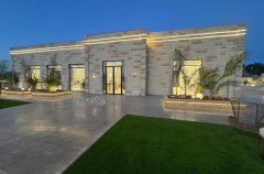 אירוח כנפי נשרים 0