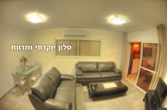 וילה שקד 1