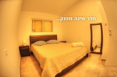 וילה שקד 7