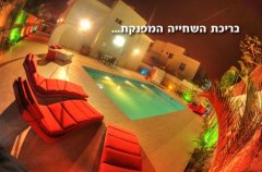 וילה שקד 0
