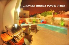 וילה שקד 16