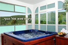 וילה פור יו 1