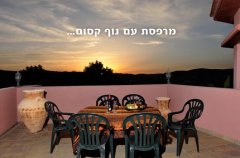 וילה פור יו 16