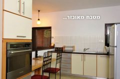 וילה פור יו 19