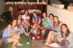 וילה פסגת האור 21