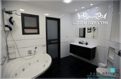 וילה נועם 6