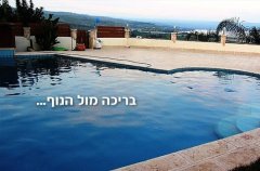 וילה אל הציפור 11