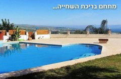 וילה אל הציפור 12