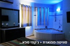 וילה אל הציפור 14