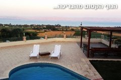 וילה אל הציפור 37