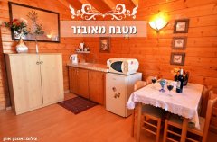 וילה אחוזת אופיר 7