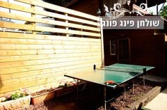 וילה אחוזת אופיר 12