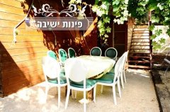 וילה אחוזת אופיר 13