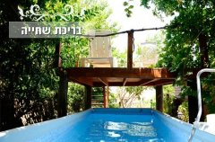 וילה אחוזת אופיר 1
