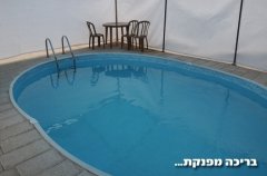 וילה אחוזת גיל 7