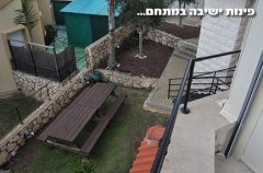 וילה אחוזת גיל 9