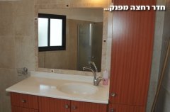 וילה אחוזת גיל 11