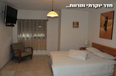 וילה אחוזת גיל 13