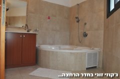 וילה אחוזת גיל 14