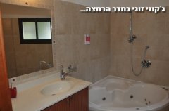 וילה אחוזת גיל 15