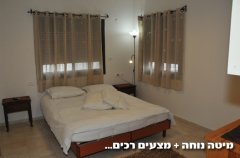וילה אחוזת גיל 17
