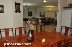 וילה אחוזת גיל 19