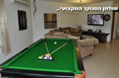 וילה אחוזת גיל 23