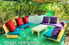 וילת הבוסתן 1