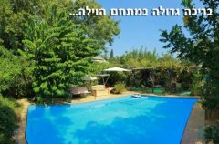 וילת הבוסתן 3