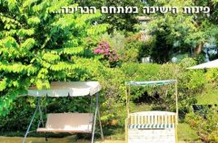 וילת הבוסתן 10