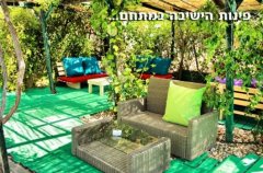 וילת הבוסתן 18