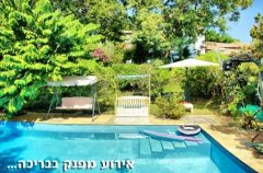 וילת הבוסתן 19