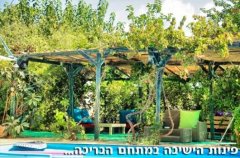 וילת הבוסתן 25