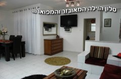 וילה אביגיל 12