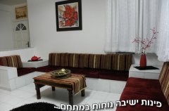 וילה אביגיל 18