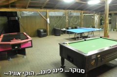 וילה אביגיל 21