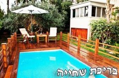 וילה G צור משה 1