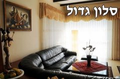 וילה G צור משה 6