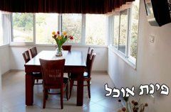 וילה G צור משה 11