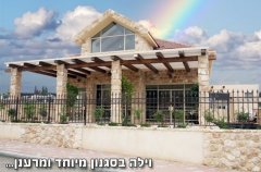 וילה מול התבור 19