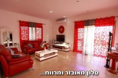 וילה אריאלה 3