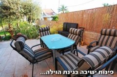 וילה אריאלה 4