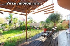 וילה אריאלה 6