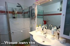 וילה אריאלה 8