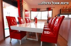 וילה אריאלה 10