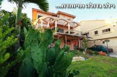 וילה אריאלה 15