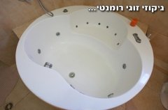 וילה אריאלה 19